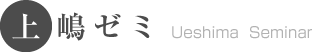 㓈[~